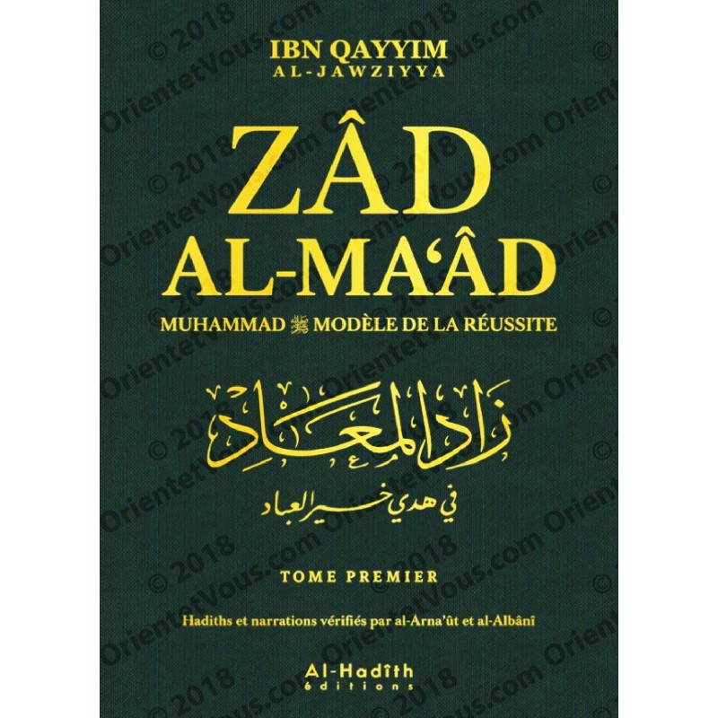 Zad Al Ma Ad En Francais Pdf Download