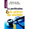 La purification et la prière du malade