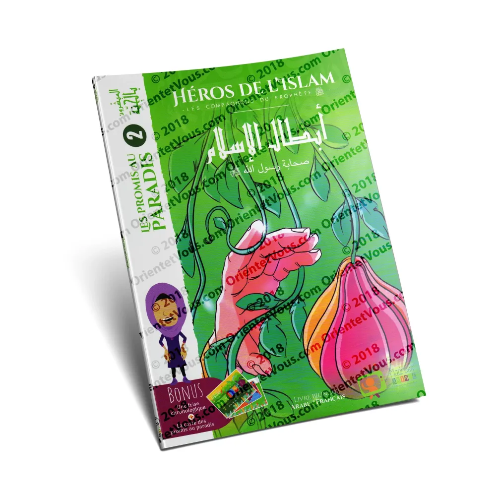 Héros de l'Islam 2: Les Promis au Paradis Héros de l'Islam 2: Les Promis au Paradis
