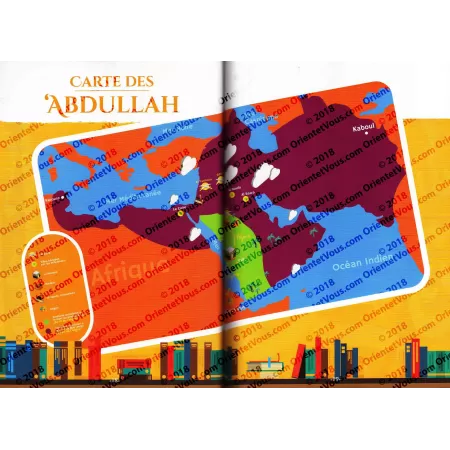 Héros de l'Islam 4: Les 'Abdullah
