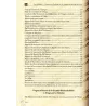 Histoire des Berbères & des Arabes en Afrique du Nord