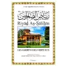 Riyâd As-Sâlihîn - Les Jardins des Vertueux - Authentification des hadiths par Cheikh Al-Albânî - رياض الصالحين