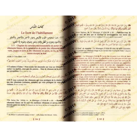 Riyad As-Sâlihîn - Le Jardin des vertueux - Avec commentaires et authentification des hadiths