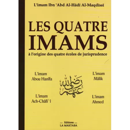 Les Quatre Imams