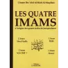 Les Quatre Imams
