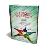 Guide de l'analyse grammaticale (al-I'râb) simplifiée/دليل مفاتيح الإعراب الميسر
