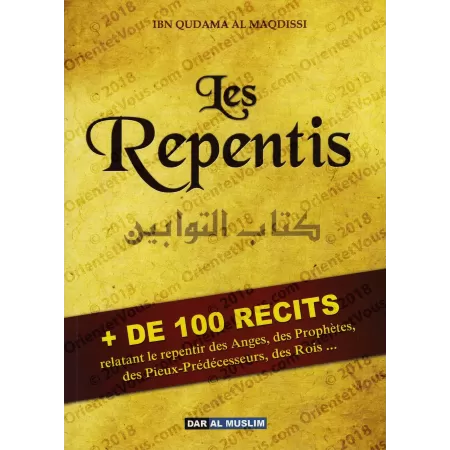 Les Repentis