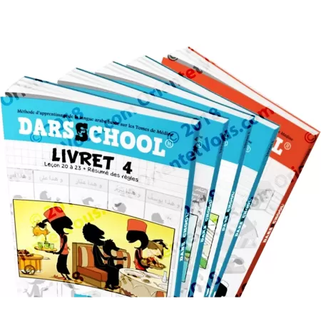 PACK DARSSCHOOL TOME 1 + PREREQUIS