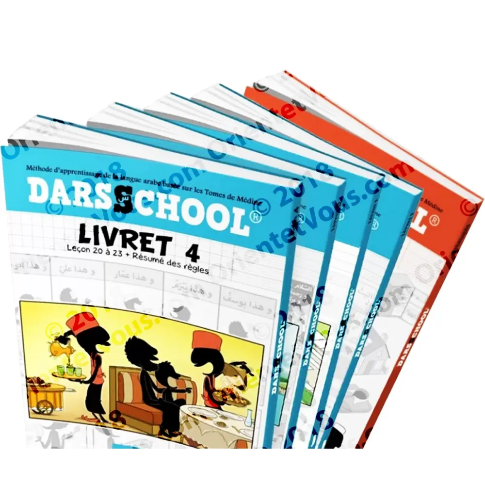PACK DARSSCHOOL TOME 1 + PREREQUIS