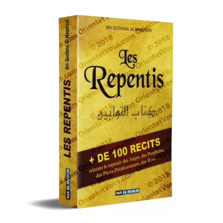Les Repentis