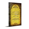 Le Livre du Tawhîd (Kitâb At-Tawhîd - Version française)