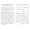 Mutûn Tâlib Al-'Ilm: Le livre du Tawhîd - L'Unicité d’Allah (Bilingue français/arabe) - Kitâb At-Tawhîd - كِتَابُ التَّوْحِيدِ