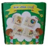 Coffret de 28 puzzles des lettres arabes en bois