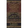 Compilation de questions-réponses sur le fiqh, le minhâj et le tawhîd [Zayd Al-Madkhalî]/العقد المنضد الجديد في الإجابة عن مسائل