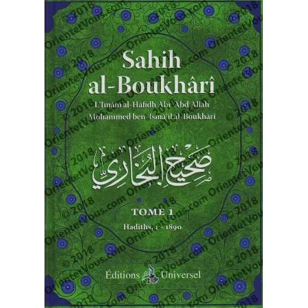 Sahih al-Boukhârî [Français-Arabe]