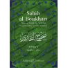 Sahih al-Boukhârî [Français-Arabe]