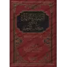 Explication de Kitâb at-Tawhîd [al-Jâbirî]/البيان المفيد شرح كتاب التوحيد - الجابري