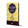 Explication du chapitre "al-Fitan" de Sahîh al-Bukhârî [Rabi' al-Madkhalî]/شرح كتاب الفتن من صحيح البخاري - ربيع المدخلي