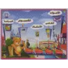 CD-ROM &eacute;ducatif "Apprentissage de l&#039;arabe" Niveau 2