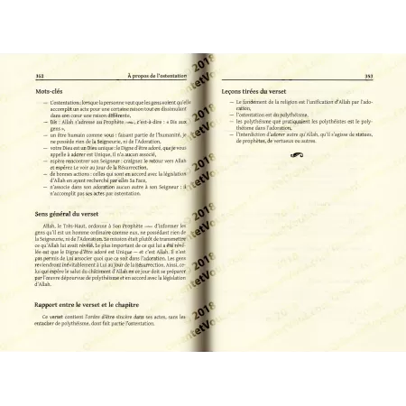 Sharh Kitâb at-Tawhîd: Explication de Kitâb at-Tawhîd [al-Fawzân]