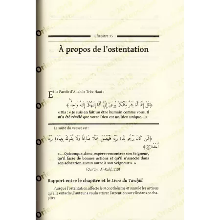Sharh Kitâb at-Tawhîd: Explication de Kitâb at-Tawhîd [al-Fawzân]