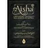 Aisha: l'épouse pure, véridique et bien-aimée du Prophète ﷺ