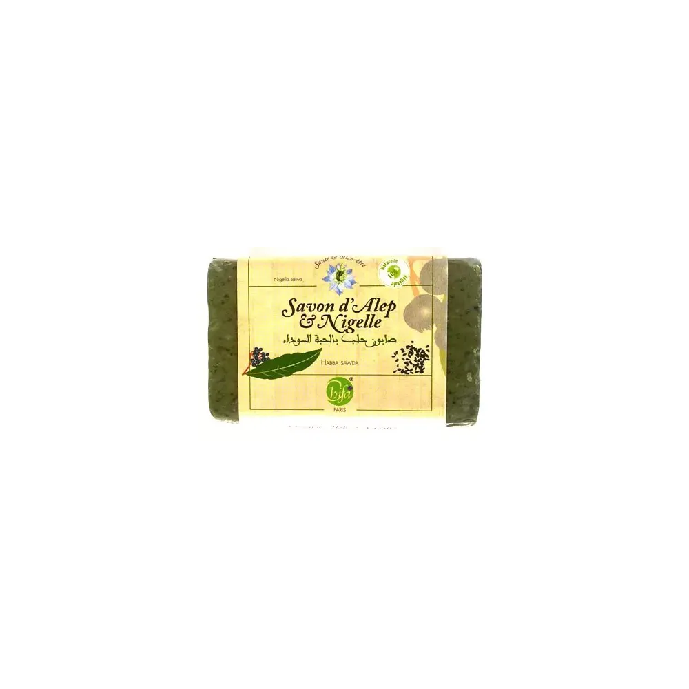 Savon &agrave; la graine de nigelle (Habba Sawda)