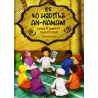 Les 40 Hadiths An-Nawawi illustrés et commentés pour les enfants [Arabe/Français]