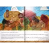 Héros de l'Islam 5: Les Esclaves Affranchis [Français/Arabe]