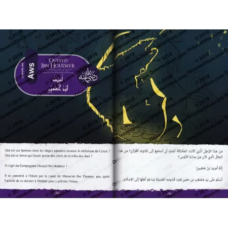 Héros de l'Islam 6: Les Aws [Français/Arabe]