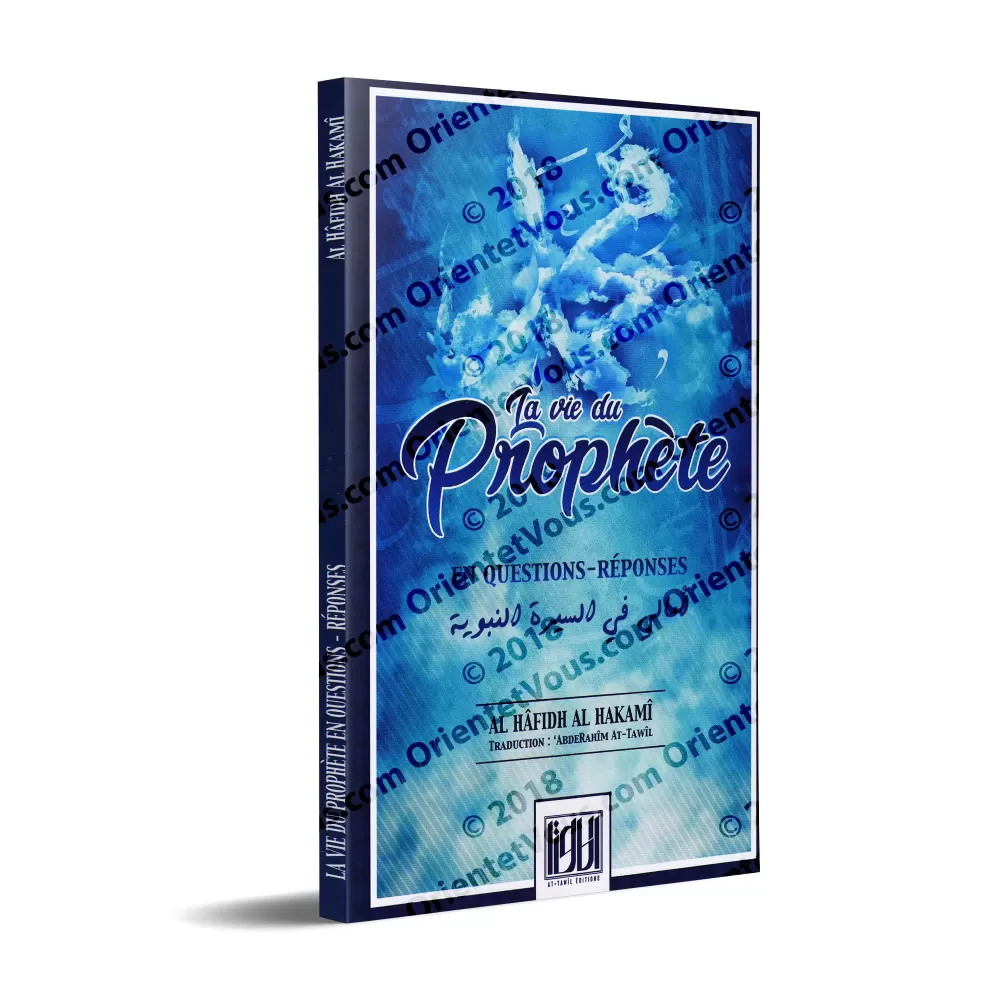 La vie du Prophète en Questions-Réponses