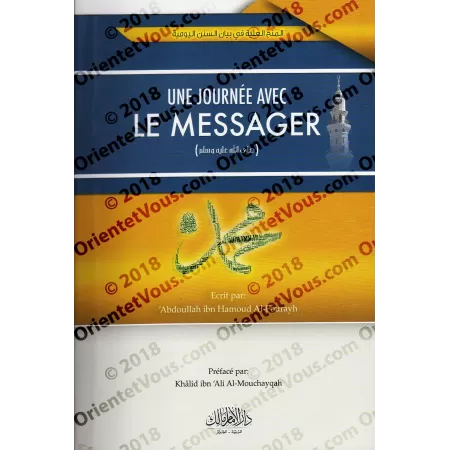 Une Journée avec le Messager