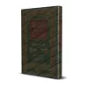 Explication des Annulatifs de l'Islam [ar-Ruhaylî]/الإفادة والإعلام بفوائد رسالة نواقض الإسلام - الرحيلي
