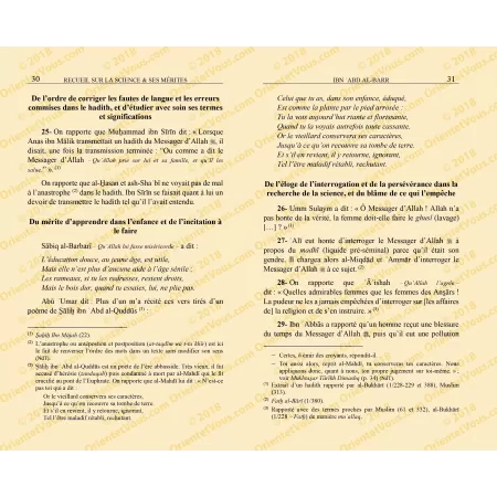 Recueil de Paroles sur la Science et Ses Mérites de l'imam Ibn 'Abd al-Barr