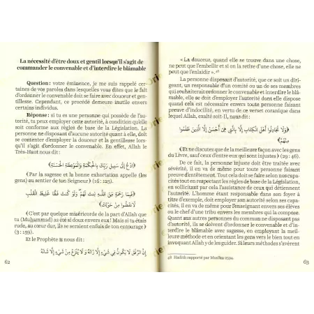Le Comportement Islamique: Croyance - Éthique - Pratique