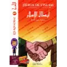 Héros de l'Islam 7: Les Khazraj [Français/Arabe]
