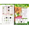 L'Arabe entre les Mains de Nos Enfants - Livre de l'élève 5/العربية بين يدي أولادنا - كتاب الطالب 5