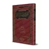 Le référencement et l’étude des chaines de narrations/التخريج ودراسة الأسانيد