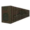 Explication de Sahîh al-Bûkhârî: Fath al-Bârî [Ibn Hajar]/فتح الباري شرح صحيح البخاري لابن حجر
