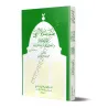 La Description de la Prière du Prophète [al-Albânî - Couverture Souple]/صفة صلاة النبي - الألباني