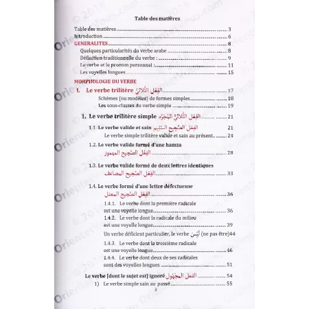 Le verbe: Morphologie, Conjugaison et Syntaxe - 7500 verbes arabes 