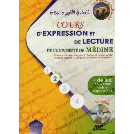 Cours d'expression et de lecture de l'université de Médine + CD (niveau 2)