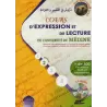 Cours d'expression et de lecture de l'université de Médine + CD (niveau 2)