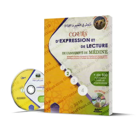 Cours d'expression et de lecture de l'université de Médine + CD (niveau 2)