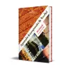 Apprendre & comprendre le Tawhid [Bilingue: Français / Arabe]