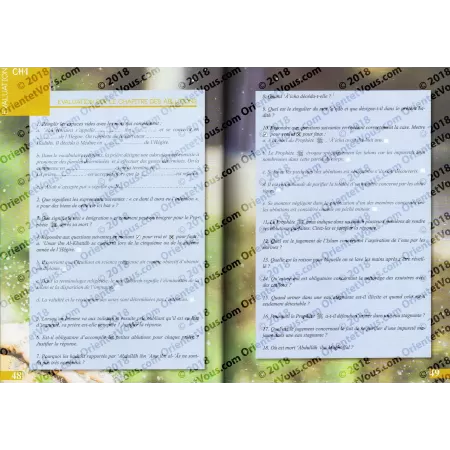 Cours de Hadith (Manuel scolaire destiné aux jeunes musulmans francophones)