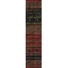 Jâmi' Bayân Al-'Ilm wa Fadhlihi: Recueil de Paroles sur la Science et Ses Mérites [Edition Saoudienne]/جامع بيان العلم وفضله - ط