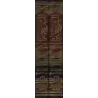 As-Sharî'ah de l'imam al-Âjurrî/الشريعة للإمام الآجري