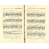 La Lettre Chypriote