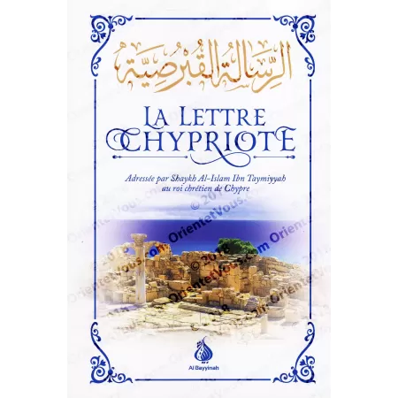 La Lettre Chypriote